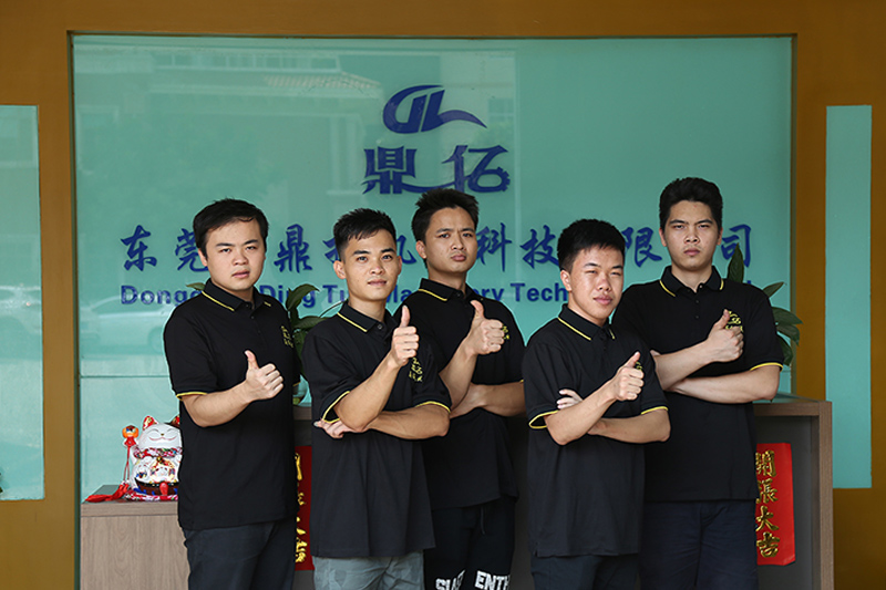 鼎拓數(shù)控-員工風采