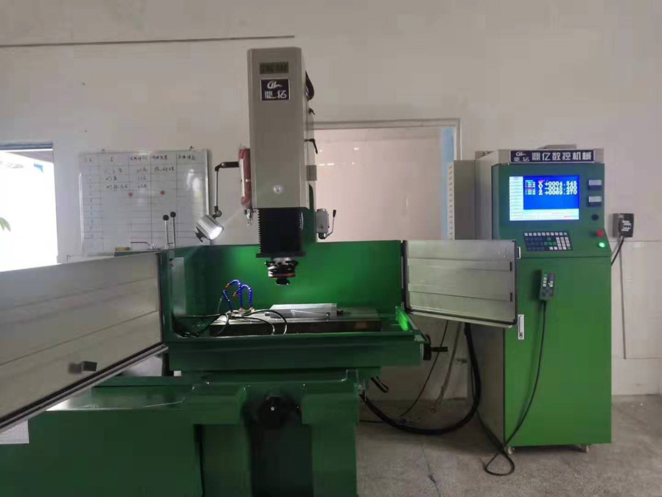 ZNC750火花機(jī)