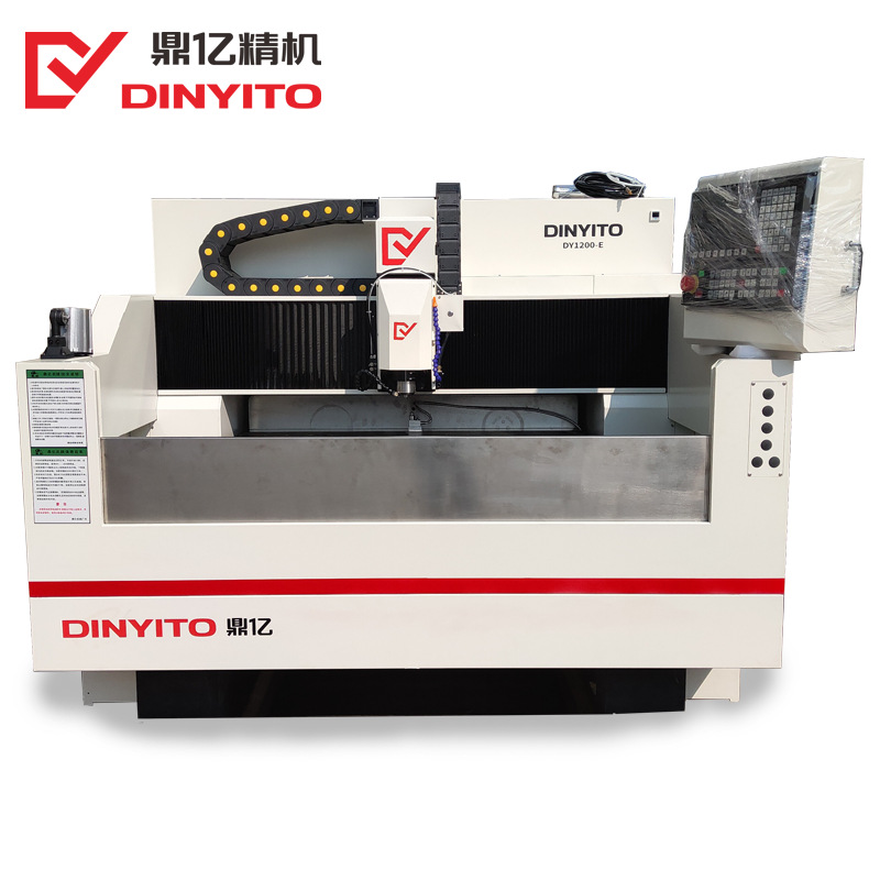 精雕機2000行程 精雕機2000行程