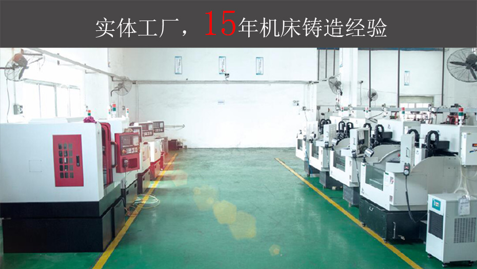 五軸聯(lián)動精雕機廠家 五軸聯(lián)動精雕機廠家